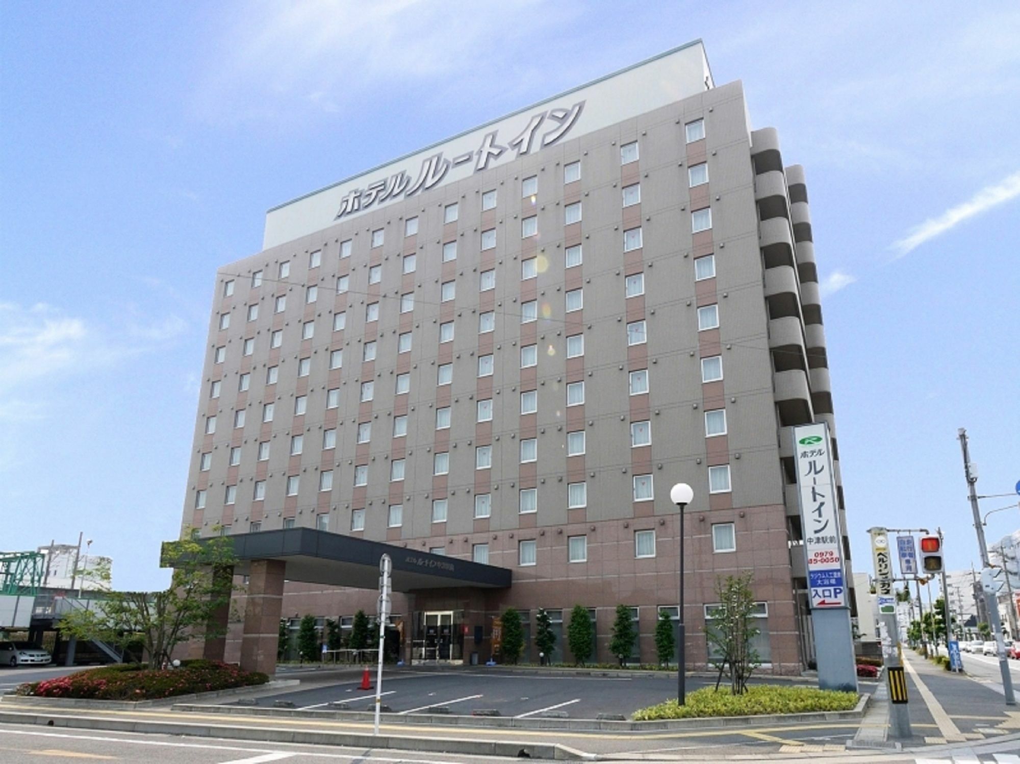 Hotel Route-Inn Nakatsu Ekimae Luaran gambar